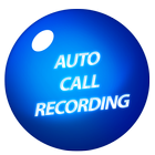 Auto Call Recorder 圖標