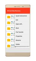 SD Card Data Recover capture d'écran 3