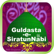 Guldasta e SiratunNabi