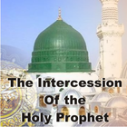 The Intercession of Prophet icône