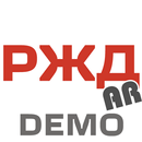 Приемка локомотива AR Демо (Unreleased) APK