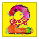 Aadu BGM APK