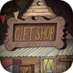 Gift Shop (Лавка Чудес Гравити Фолз)