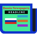 APK Russian Newspapers