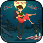 SMS Bonne Nuit 图标