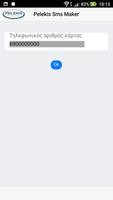 Pelekis Sms Maker capture d'écran 1