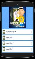 برنامه‌نما IQRO JILID 1-6 Terbaru MP3 Offline عکس از صفحه