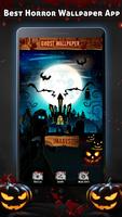Horror HD Wallpaper पोस्टर