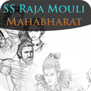 SS RajaMouli Mahabharat APK