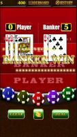 Vegas Baccarat Casino Game capture d'écran 1