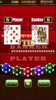 Vegas Baccarat Casino Game ảnh chụp màn hình 2