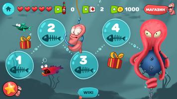 Worms Life captura de pantalla 1