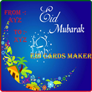 Eid Cards maker 2016 APK