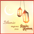 Islamic Ramazan Ring Tone 圖標