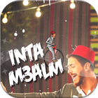 Saad Lamjarred enta m3allem 图标