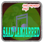 ikon Saad Lamjarred All Songs