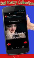 Sad Ishaq Poetry Plakat