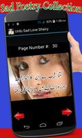 Urdu Sad Love Shairy Affiche
