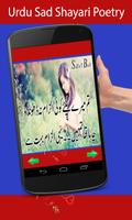 Urdu Sad Shayari Poetry captura de pantalla 1