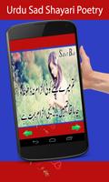 Urdu Sad Shayari Poetry 截图 1