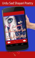 Urdu Sad Shayari Poetry Ekran Görüntüsü 2