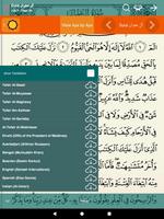 The Holy Qur'an capture d'écran 1