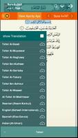 Al Quran - Daily Read Reminder screenshot 1