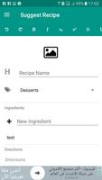 My Cookbook Recipes screenshot 3