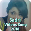 Sadri Video Songs : Sadri Gana