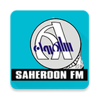اذاعة ساهرون Sahiroon FM 99.6 icône