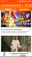 Sai Baba Songs Hindi - Sai Baba Bhajan capture d'écran 2