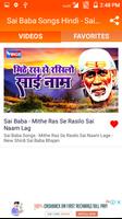 Sai Baba Songs Hindi - Sai Baba Bhajan capture d'écran 3