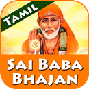 Sai Baba Songs Tamil - Sai Baba Bhajan APK