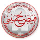 Fayz-e-Husayni Trust (Beta)