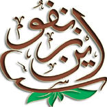 ZenInfosys Broadcast