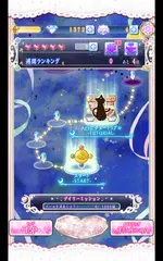 「美少女戦士セーラームーン」公式アプリ APK download