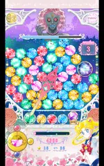 「美少女戦士セーラームーン」公式アプリ APK download