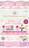 「美少女戦士セーラームーン」公式アプリ 海報