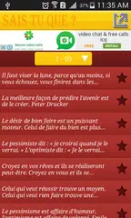 Sais tu Que Citation-Proverbe APK 下載