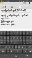 SNM Font Installer(root) โปสเตอร์