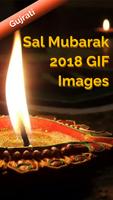 Sal Mubarak GIF Images Affiche