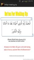 Daily Routine Duas 스크린샷 1