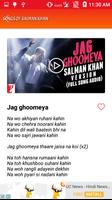 Video songs of Salman Khan capture d'écran 3
