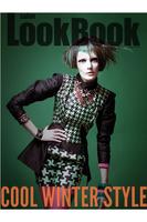 Salon Magazine LookBook-poster