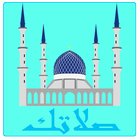 salatuk prayer times icon