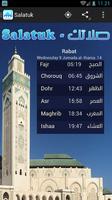 salatuk prayer times ポスター