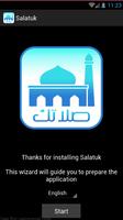 برنامه‌نما salatuk prayer times عکس از صفحه