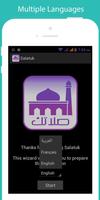 Salatuk 2.0 صلاتك صلاة واذكار постер