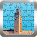 Salaty First (Adan-Qbla-Adqar) APK