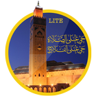 Salaat First Lite - v2016 icône